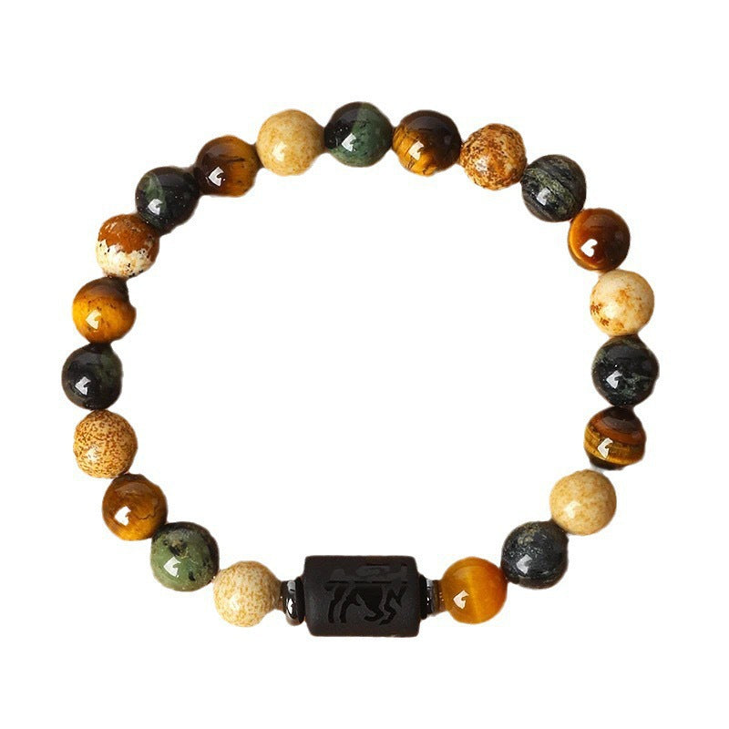 Eastern Mystiques 18cm Natural Stone Bracelet Bead Bracelet Twelve Constellations Tiger Eye Stone Picture Stone Bracelet Jewelry Bangle
