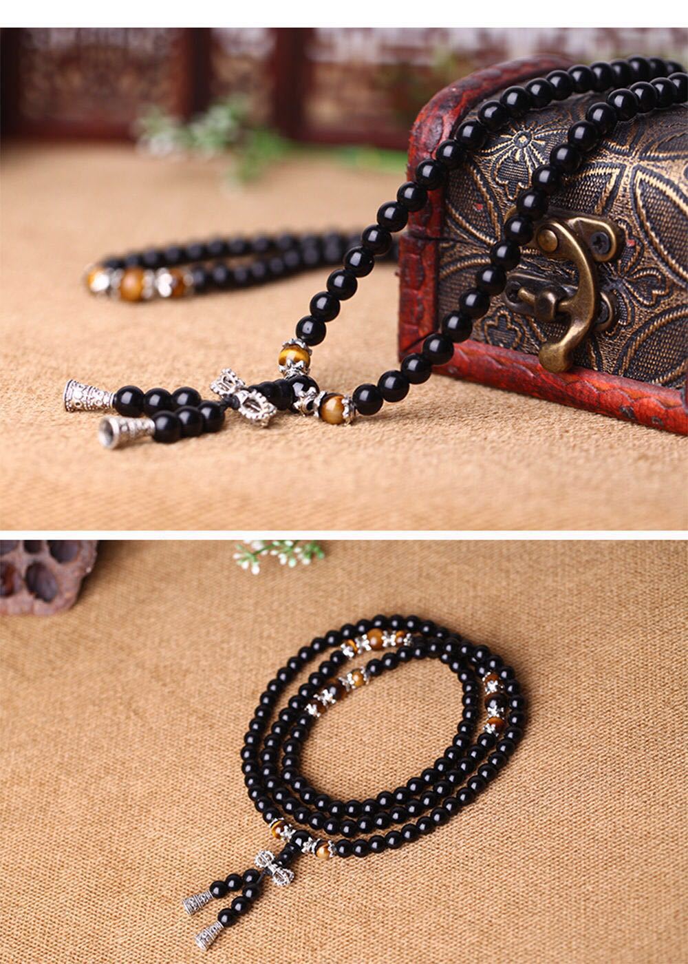 Eastern Mystiques Obsidian Synthetic Bracelet 108 Beads Buddhist Prayer Beads Multi-layer Bracelet Six-word Mantra Tiger Eye Stone Unisex Couple Jewelry