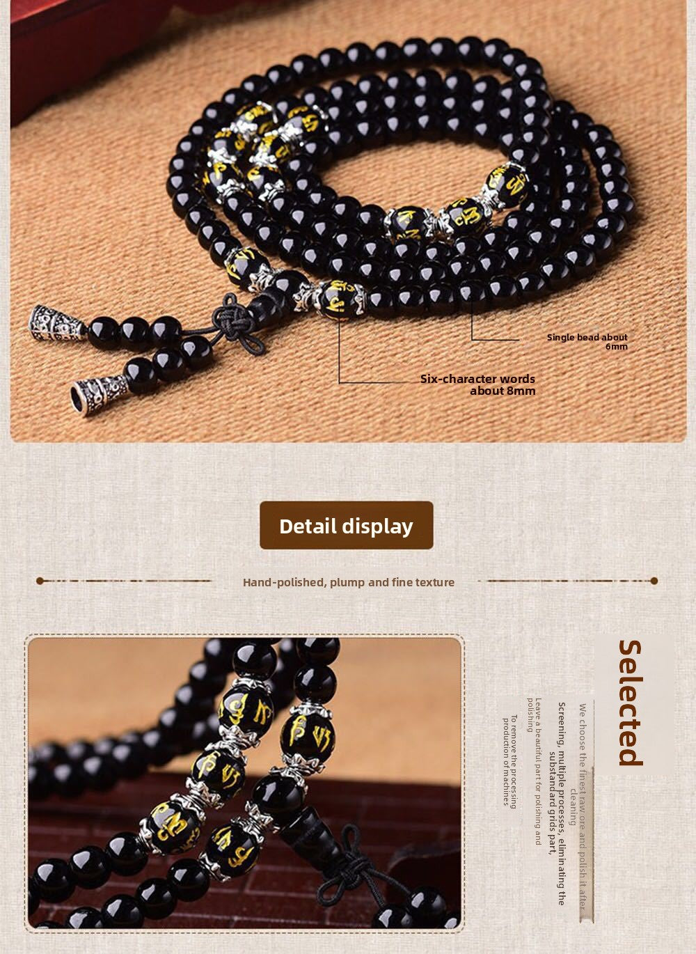 Eastern Mystiques Obsidian Synthetic Bracelet 108 Beads Buddhist Prayer Beads Multi-layer Bracelet Six-word Mantra Tiger Eye Stone Unisex Couple Jewelry