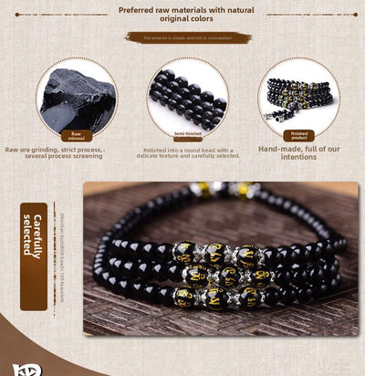 Eastern Mystiques Obsidian Synthetic Bracelet 108 Beads Buddhist Prayer Beads Multi-layer Bracelet Six-word Mantra Tiger Eye Stone Unisex Couple Jewelry